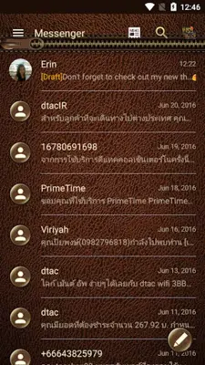 SMS Messages Leather Brown android App screenshot 4